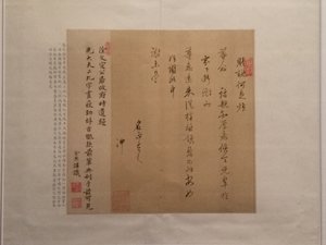 Xu Guangqi